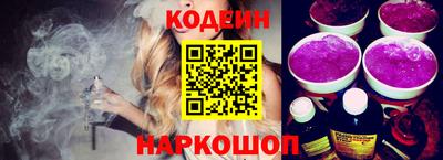 кокаин VHQ Кандалакша