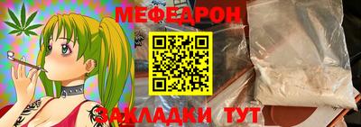 кокаин VHQ Кандалакша