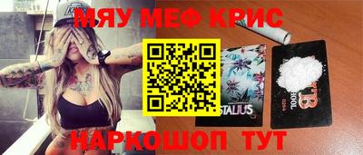 кокаин VHQ Кандалакша