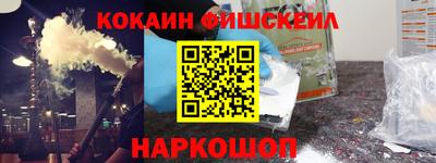мефедрон мука Камышлов