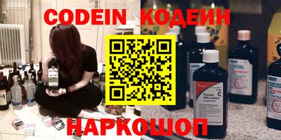 мефедрон мука Камышлов