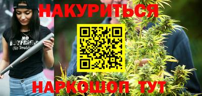 кокаин VHQ Кандалакша