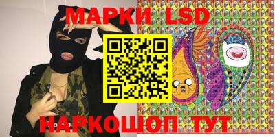 мефедрон мука Камышлов