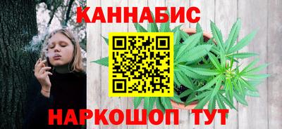 мефедрон мука Камышлов