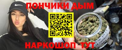 2c-b Канаш