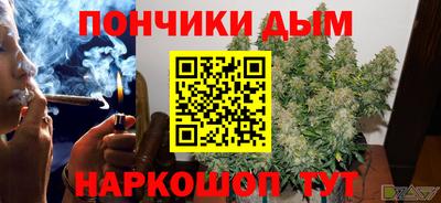 мефедрон мука Камышлов