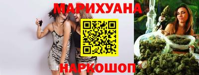 кокаин VHQ Кандалакша