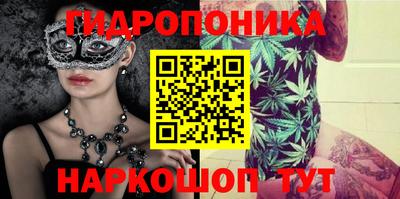 мефедрон мука Камышлов