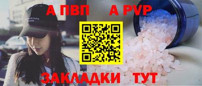мефедрон мука Камышлов