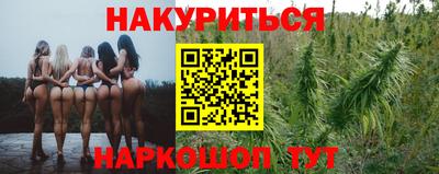 кокаин VHQ Кандалакша