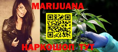 мефедрон мука Камышлов