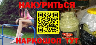 кокаин VHQ Кандалакша