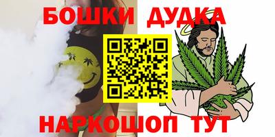 кокаин VHQ Кандалакша