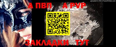 2c-b Канаш