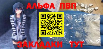 кокаин VHQ Кандалакша
