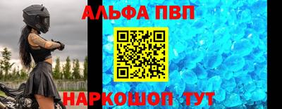 кокаин VHQ Кандалакша
