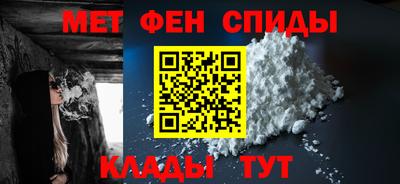 2c-b Канаш