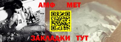 кокаин VHQ Кандалакша