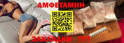 2c-b Канаш