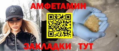 2c-b Канаш