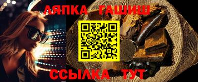 кокаин VHQ Кандалакша