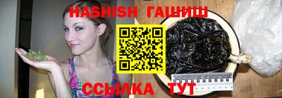 кокаин VHQ Кандалакша