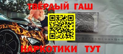 мефедрон мука Камышлов