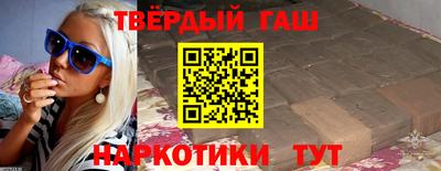 мефедрон мука Камышлов