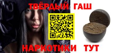 мефедрон мука Камышлов
