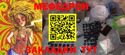 2c-b Канаш