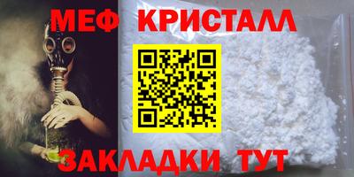 кокаин VHQ Кандалакша