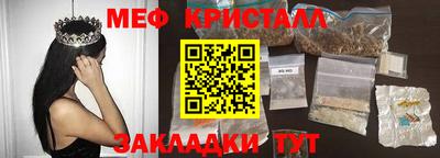 2c-b Канаш